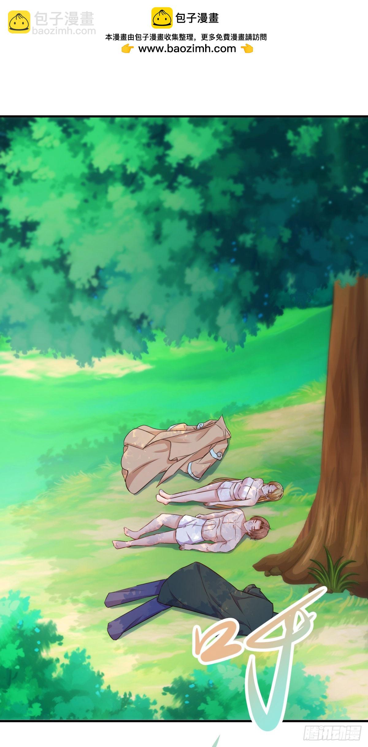 第287话 幼犬-第288话