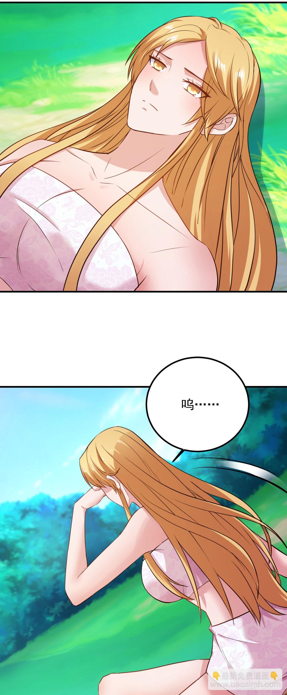 第287话 幼犬-第288话