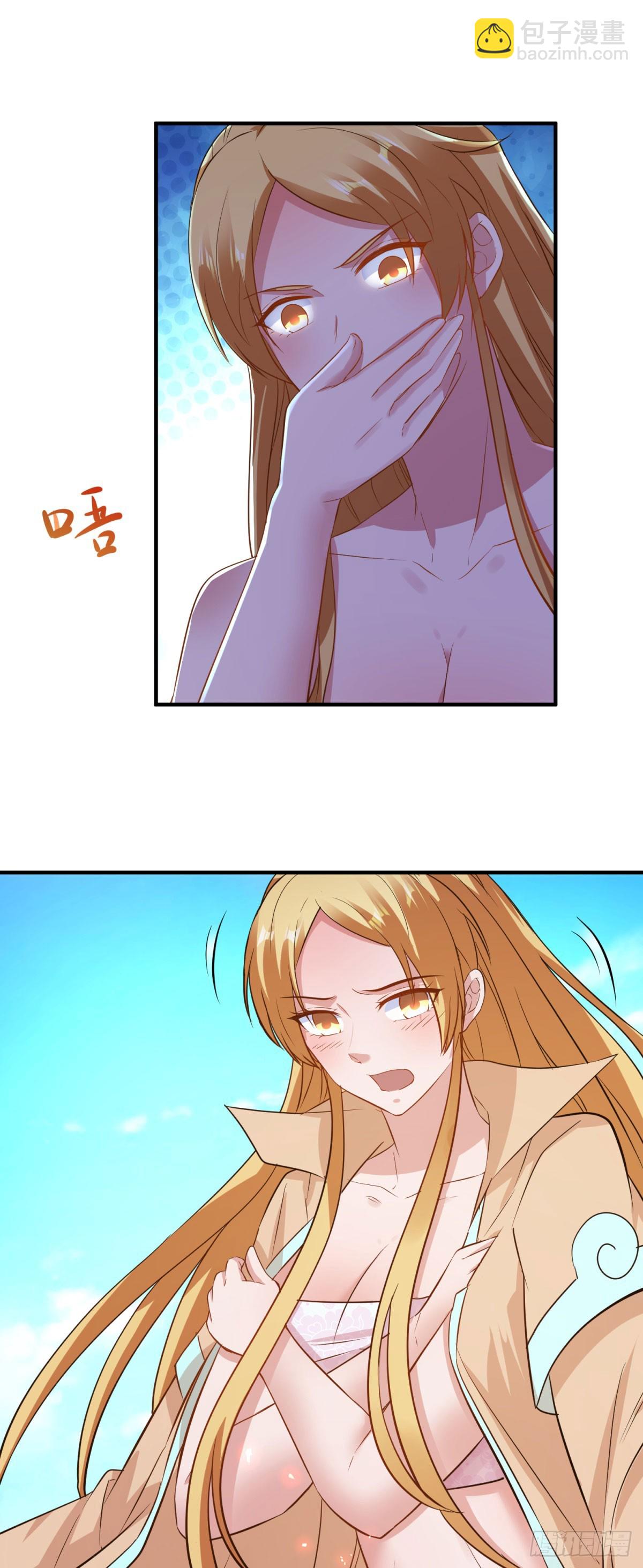 第287话 幼犬-第288话