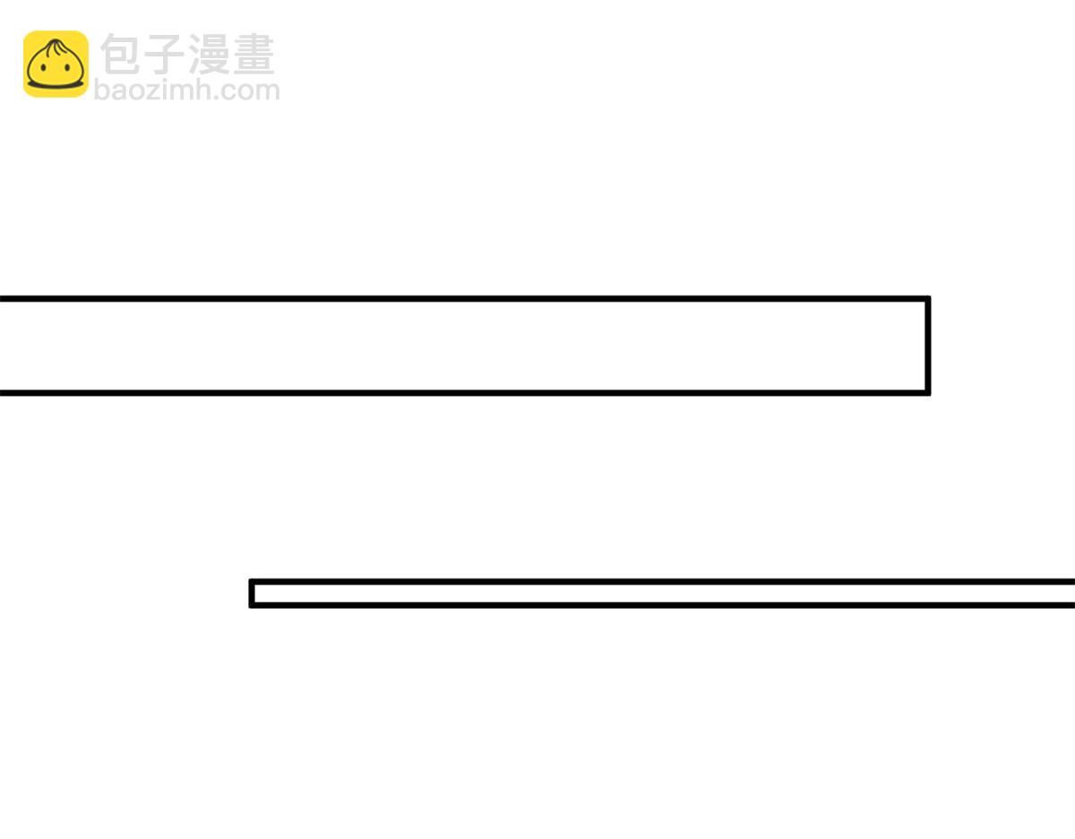 第289话 门牌(1/2)-第290话