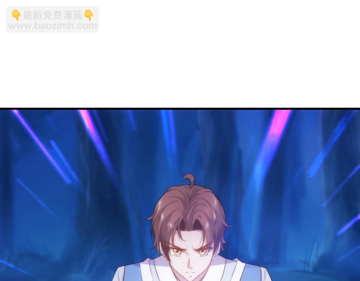 第289话 门牌(1/2)-第290话