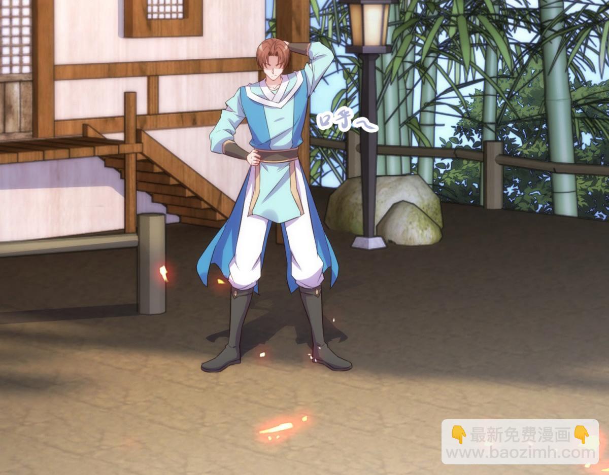 第291话 柳巷药庐(1/2)-第292话