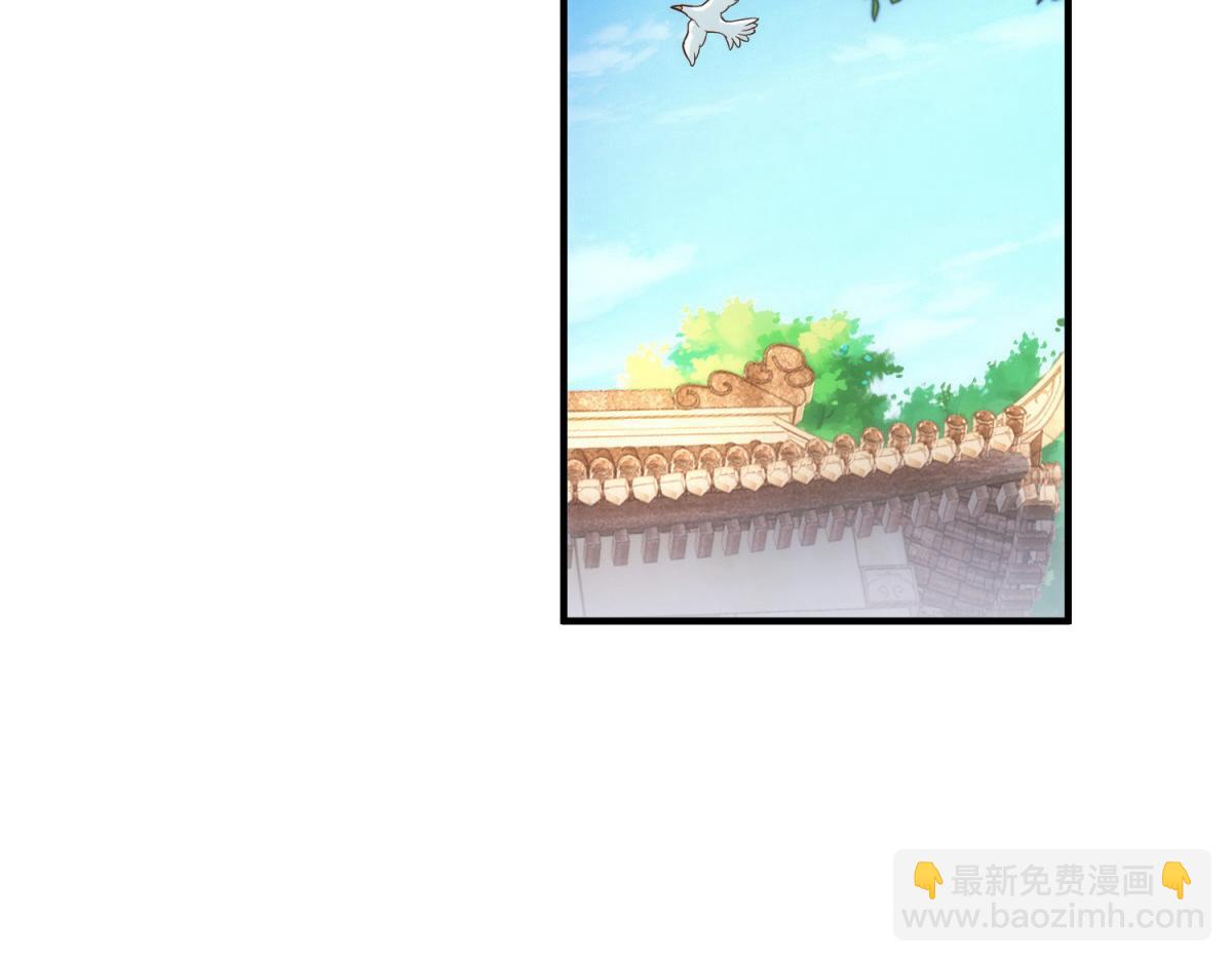 第291话 柳巷药庐(1/2)-第292话