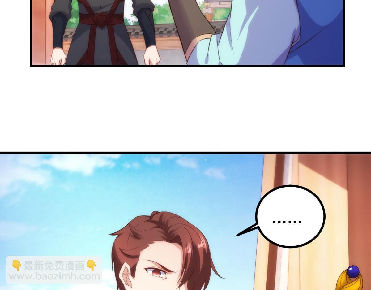 第291话 柳巷药庐(1/2)-第292话