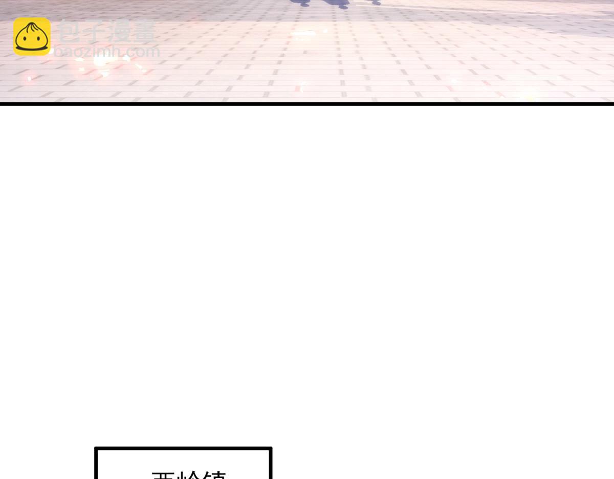 第291话 柳巷药庐(1/2)-第292话