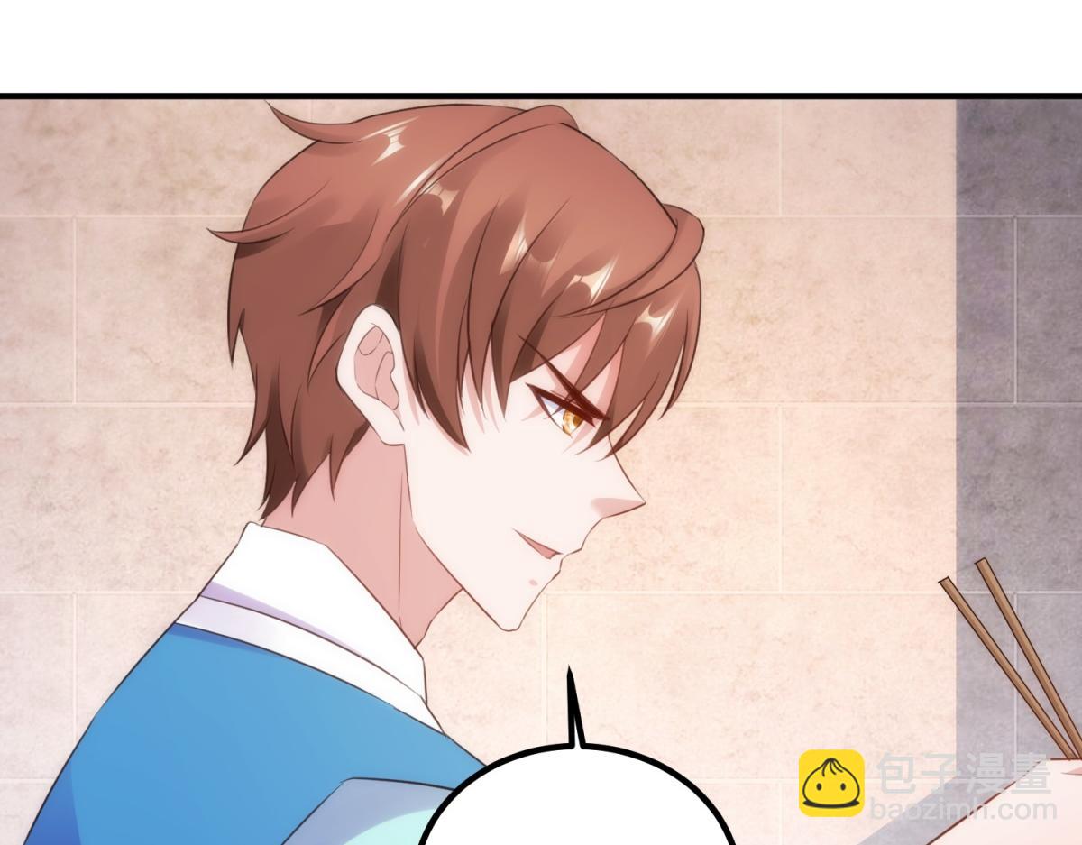 第291话 柳巷药庐(1/2)-第292话