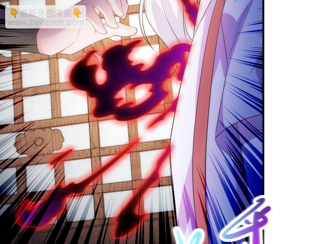 第293话 引火入体(1/2)-第294话