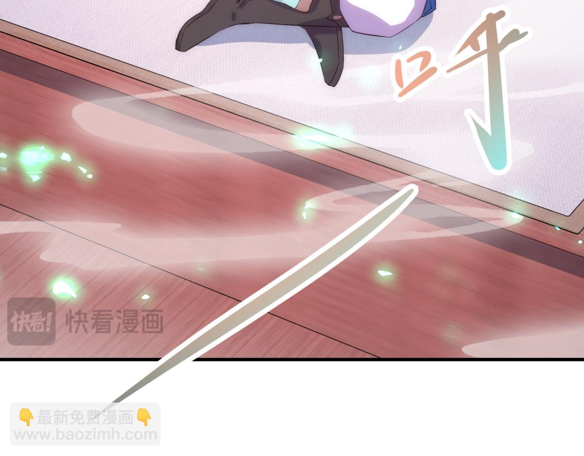 第293话 引火入体(1/2)-第294话