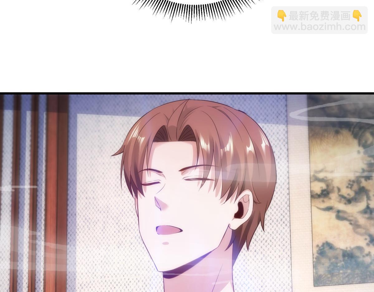 第293话 引火入体(1/2)-第294话