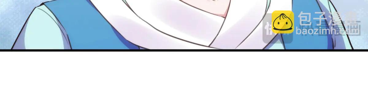 第297话 从长老到大长老(1/2)-第298话