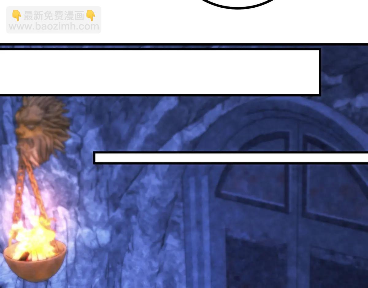 第297话 从长老到大长老(1/2)-第298话