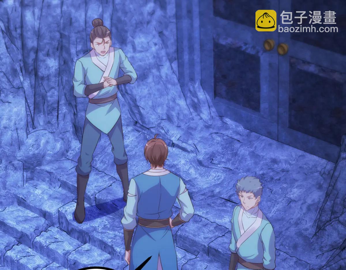 第297话 从长老到大长老(1/2)-第298话