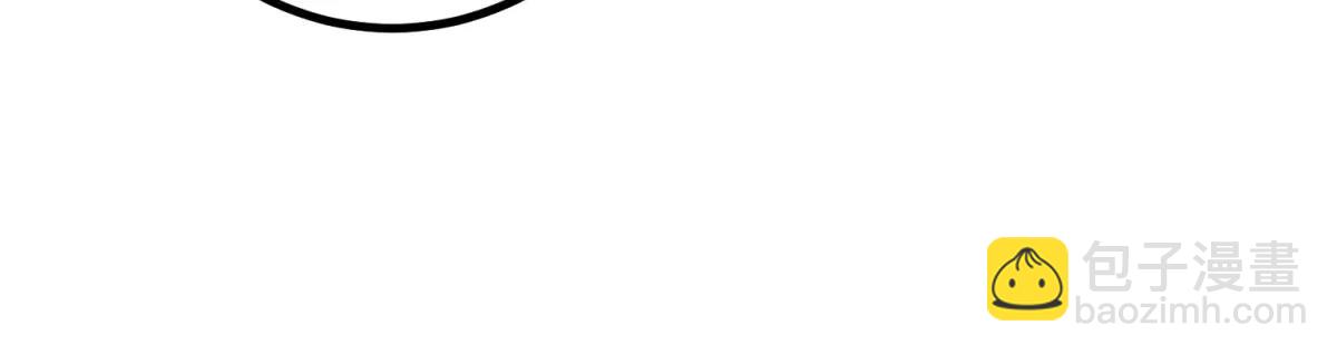 第297话 从长老到大长老(1/2)-第298话