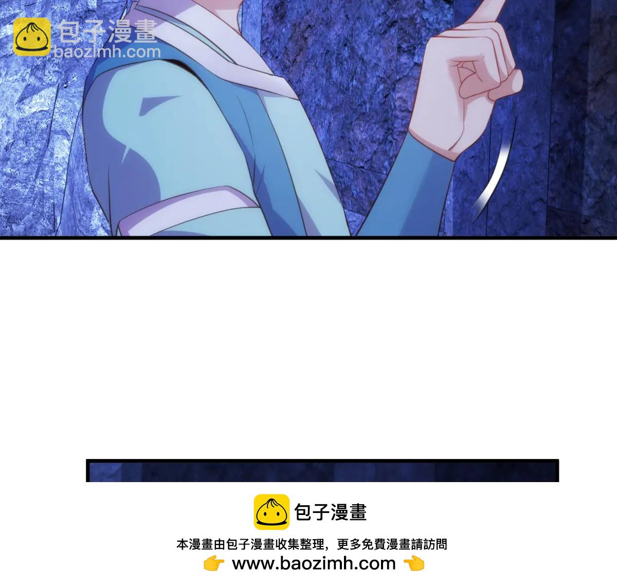 第297话 从长老到大长老(1/2)-第298话