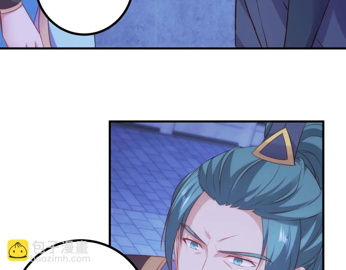 第297话 从长老到大长老(1/2)-第298话