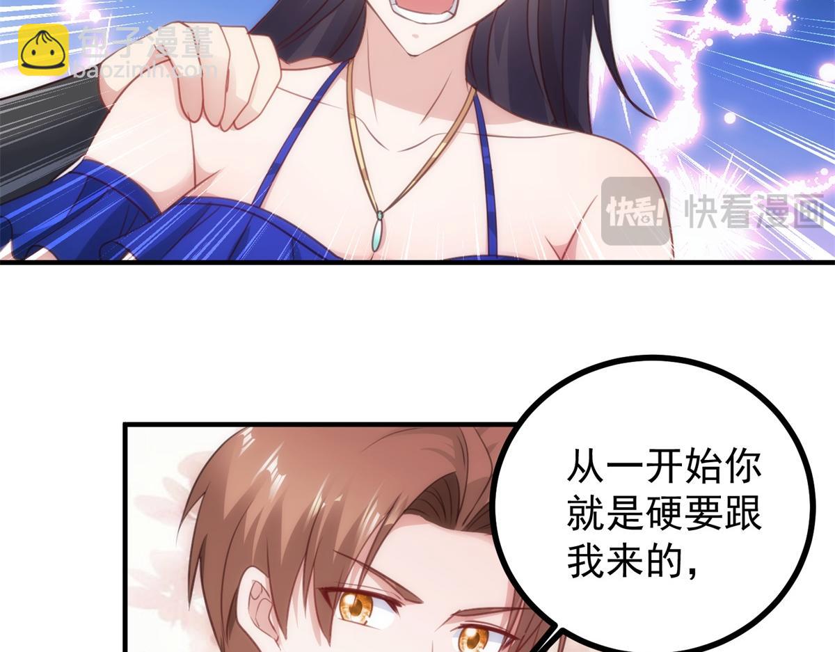 第299话 传说的离去(1/2)-第300话