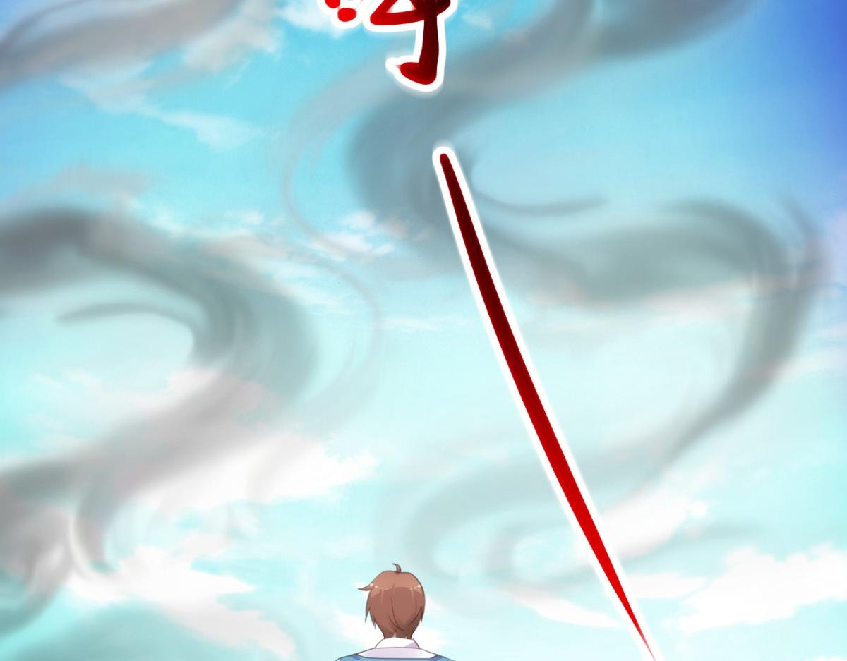 第299话 传说的离去(1/2)-第300话