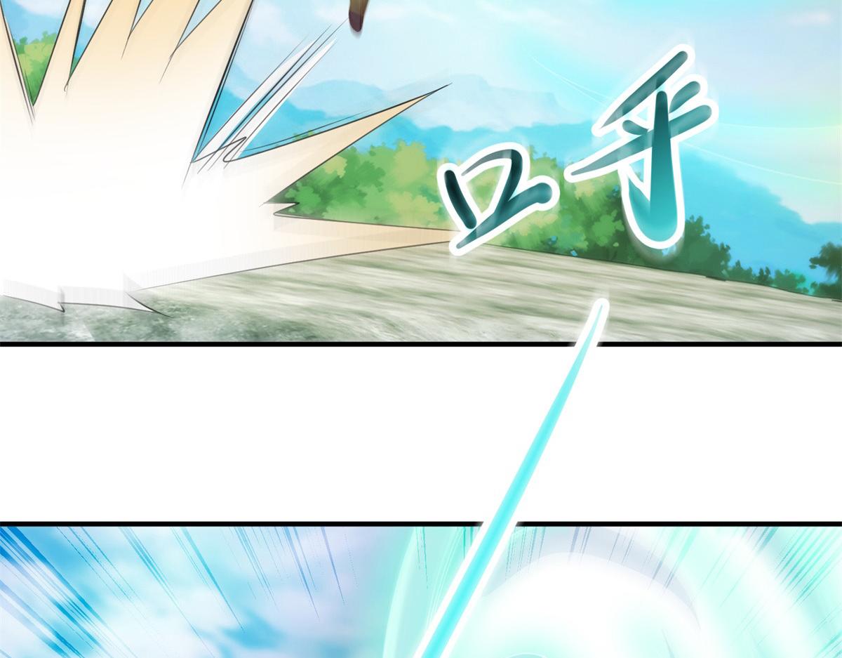 第299话 传说的离去(1/2)-第300话