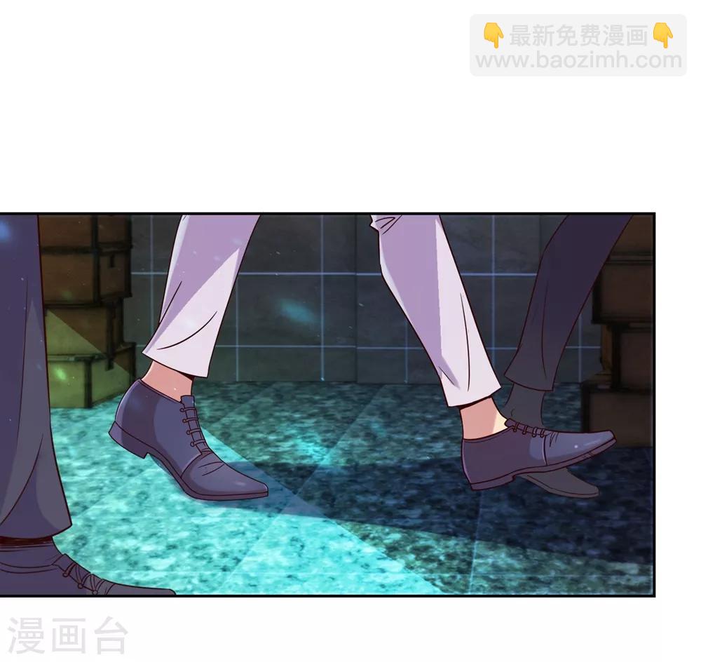 第5话 暴揍-第6话