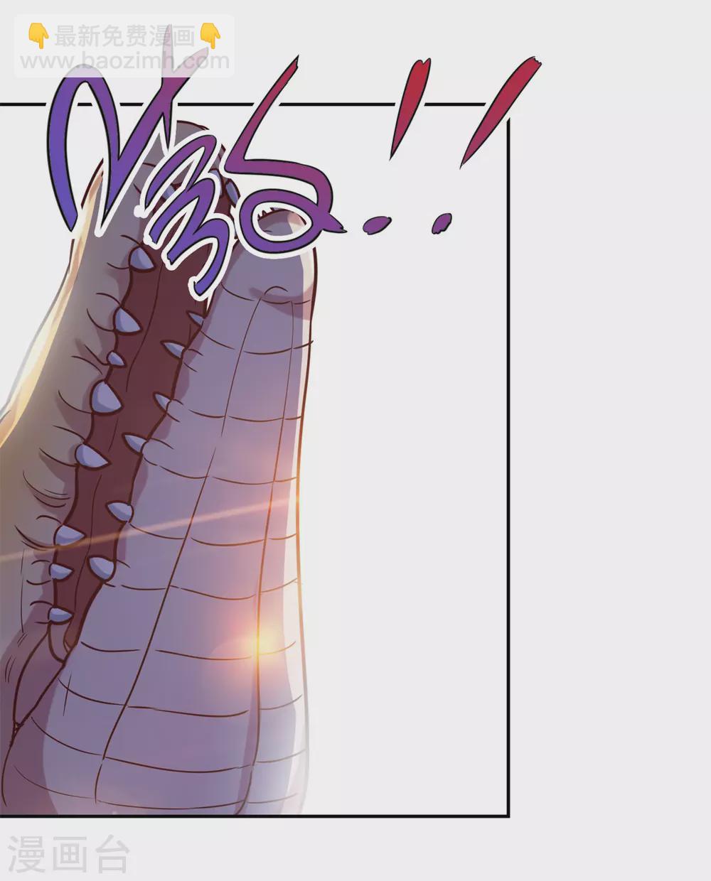 第51话 出手-第52话