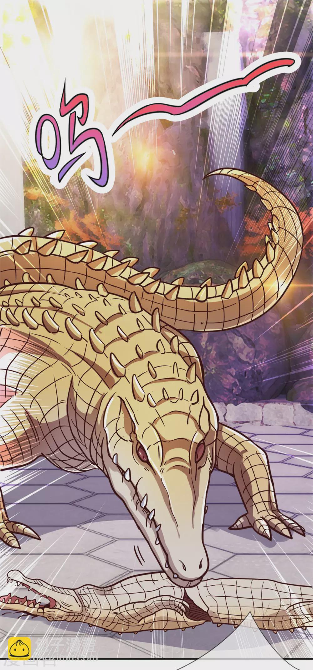 第51话 出手-第52话