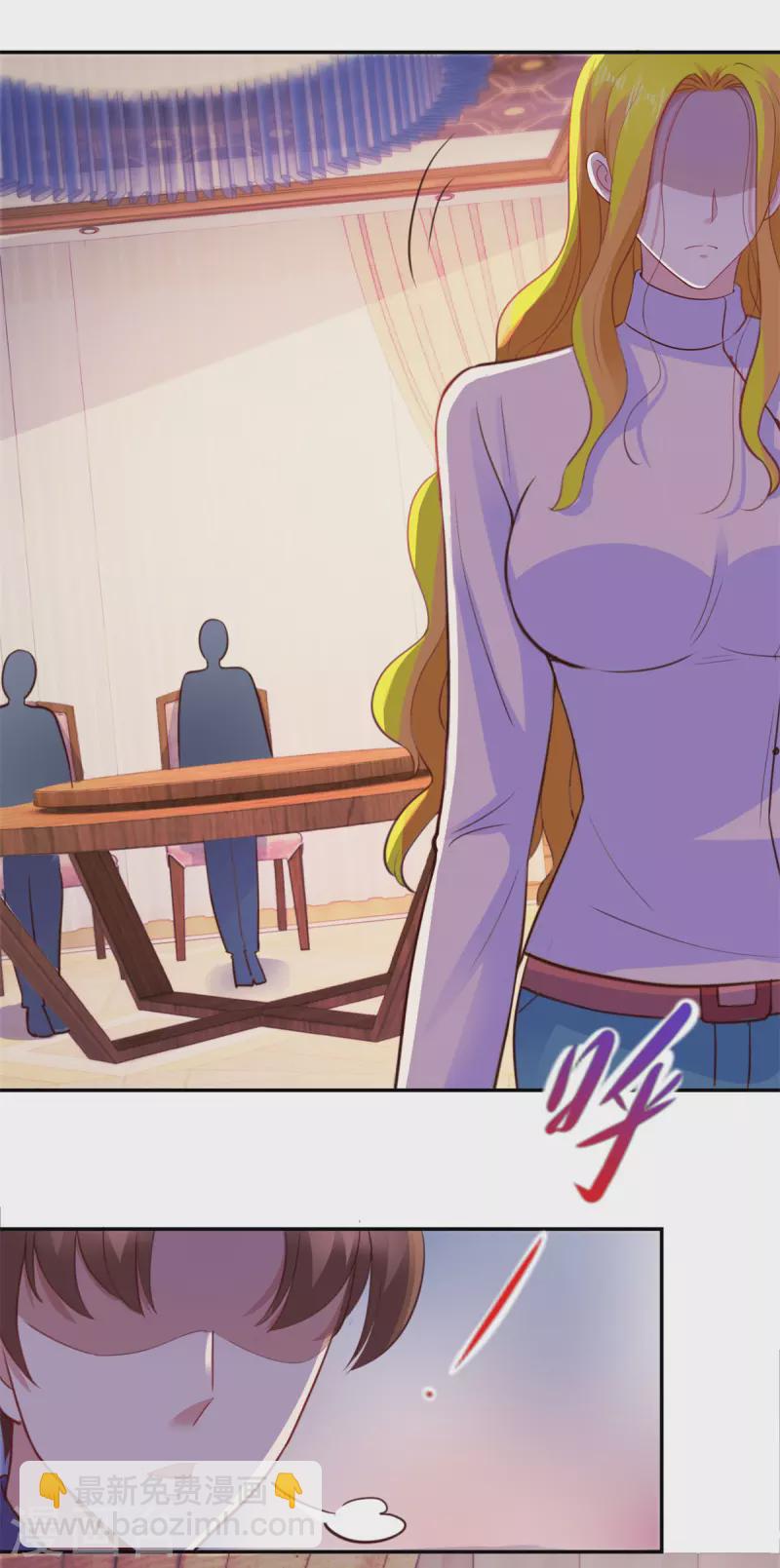 第65话 绝交-第66话