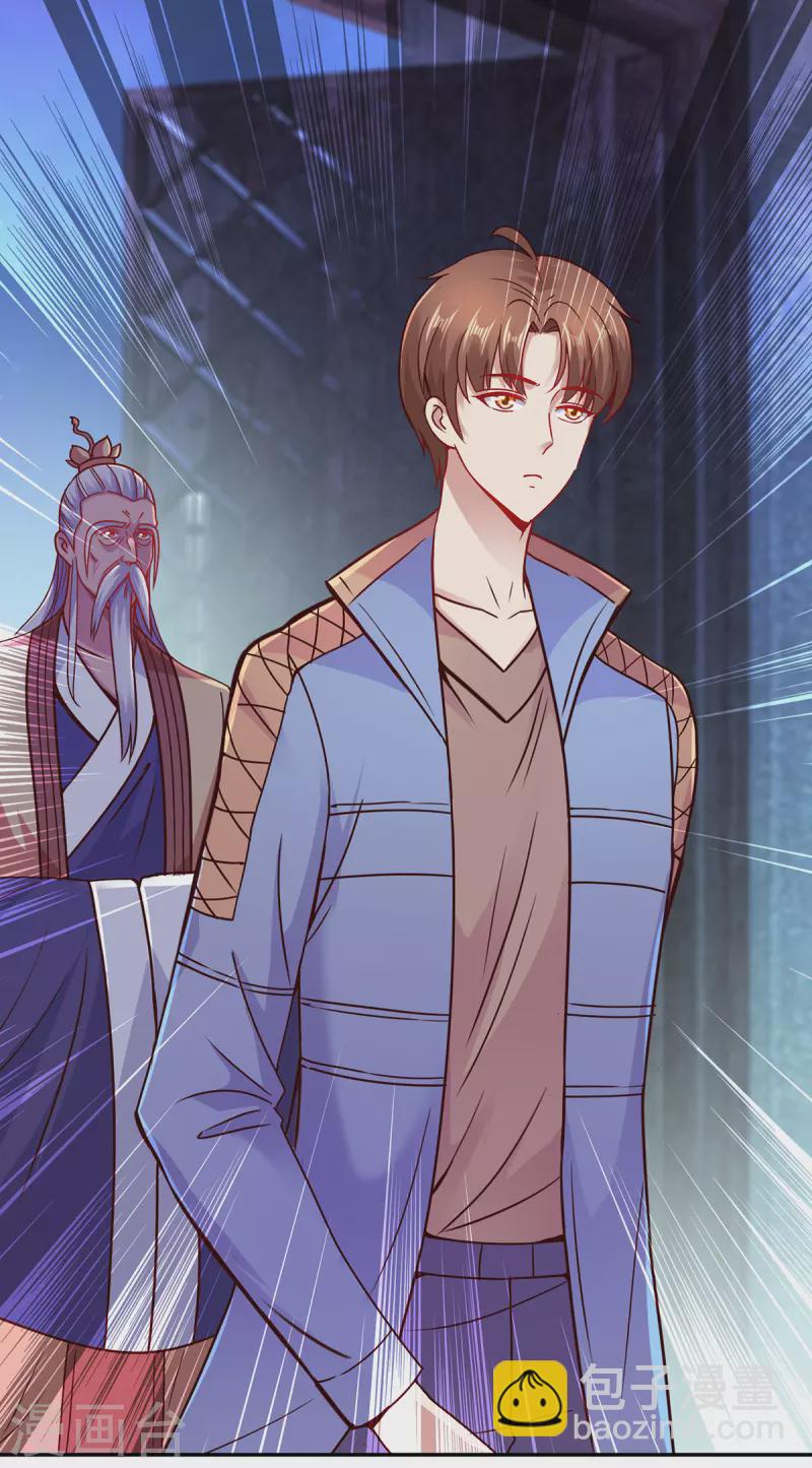 第69话 上山-第70话