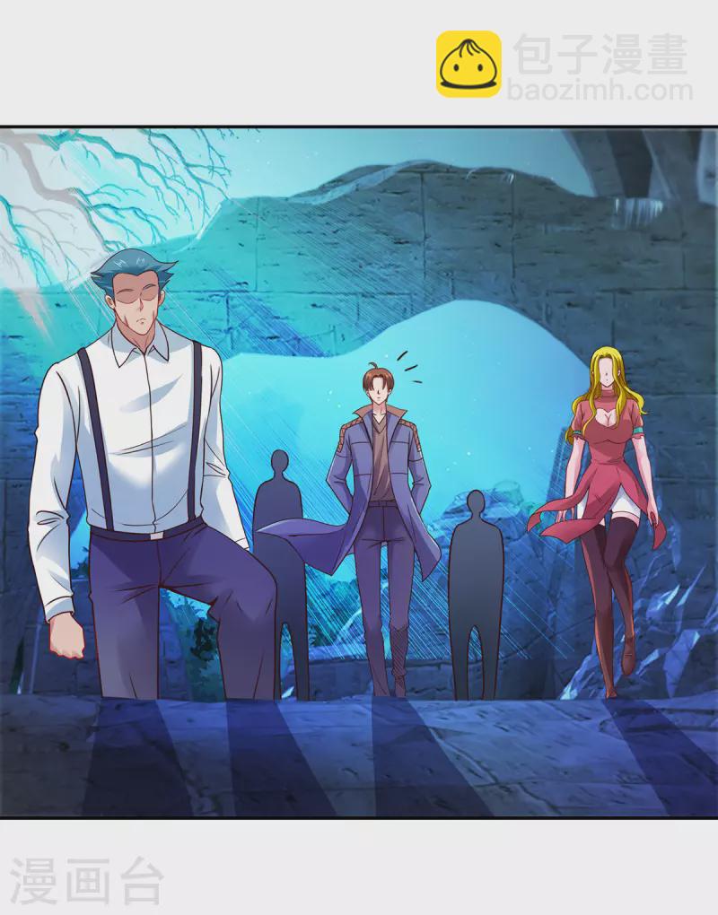 第69话 上山-第70话