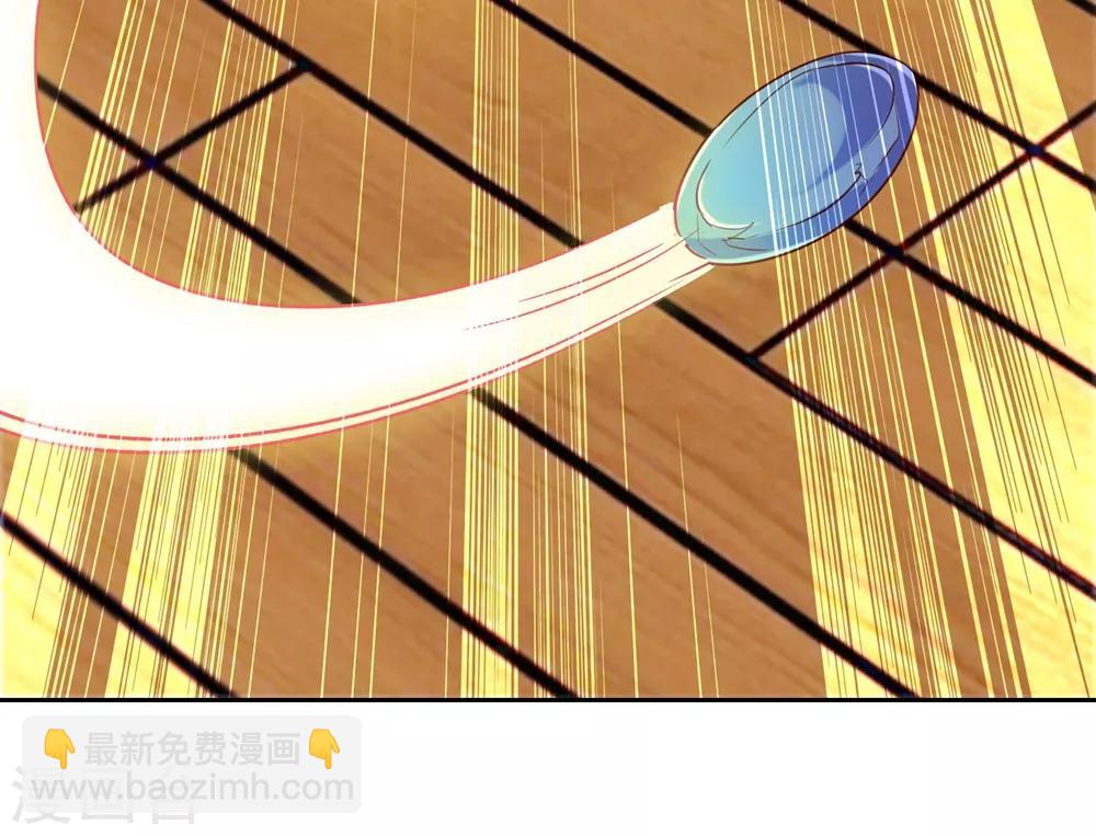 第9话 跪下-第10话