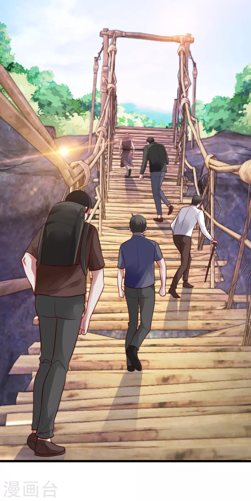 第97话 鸤鸠-第98话