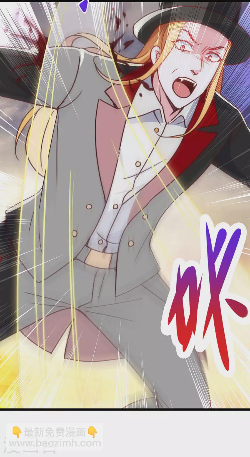 第99话 嘱托-第100话