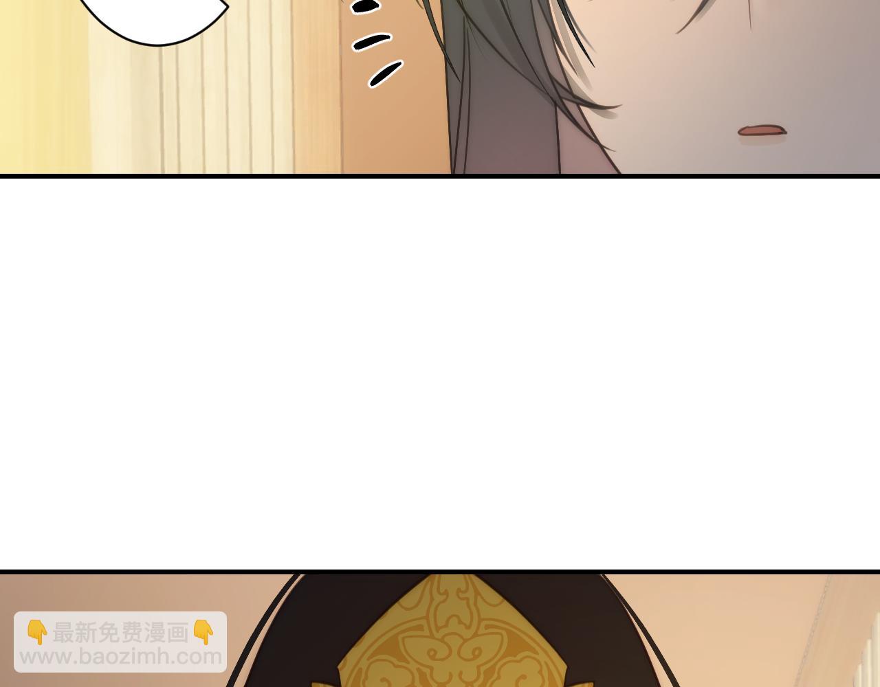 重生惡臣模式 - 第一話 重生成大好人(1/3) - 8