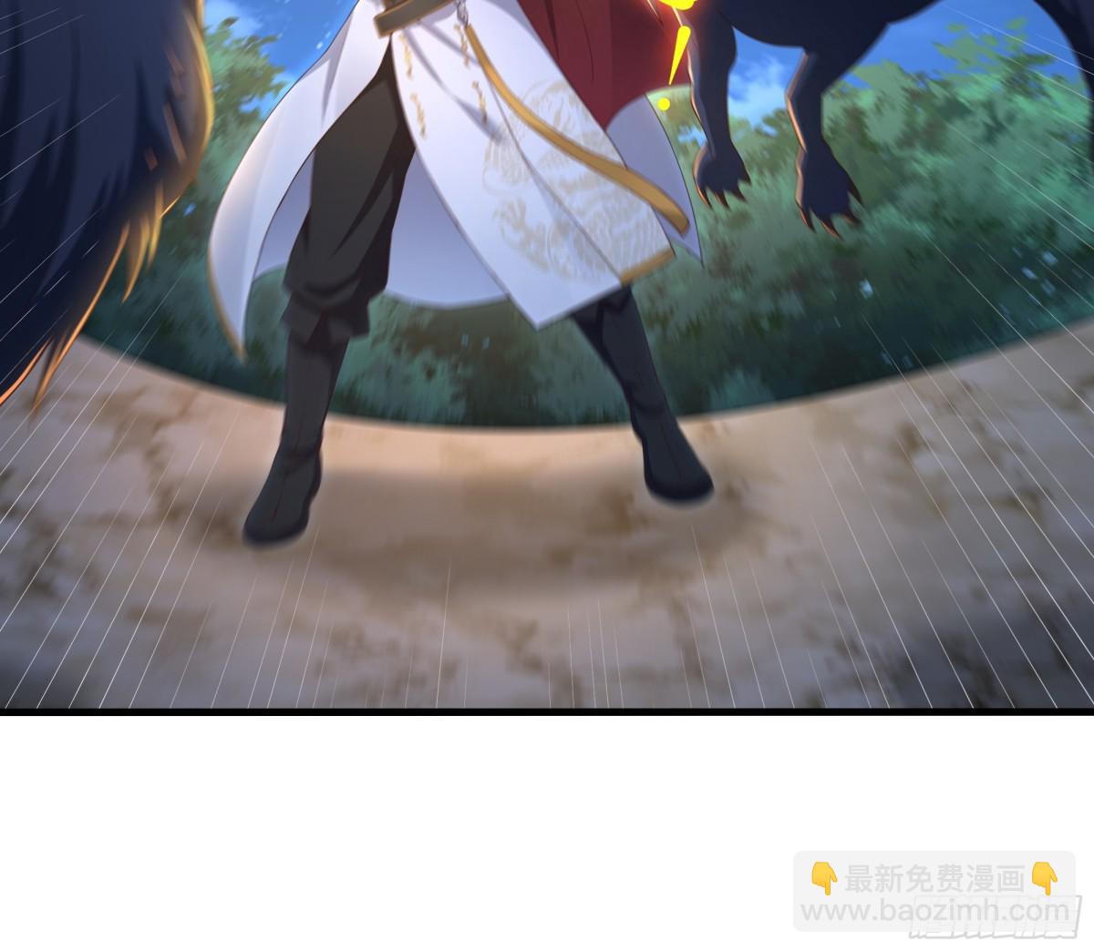 9 我居然无法专职(1/2)-第10话