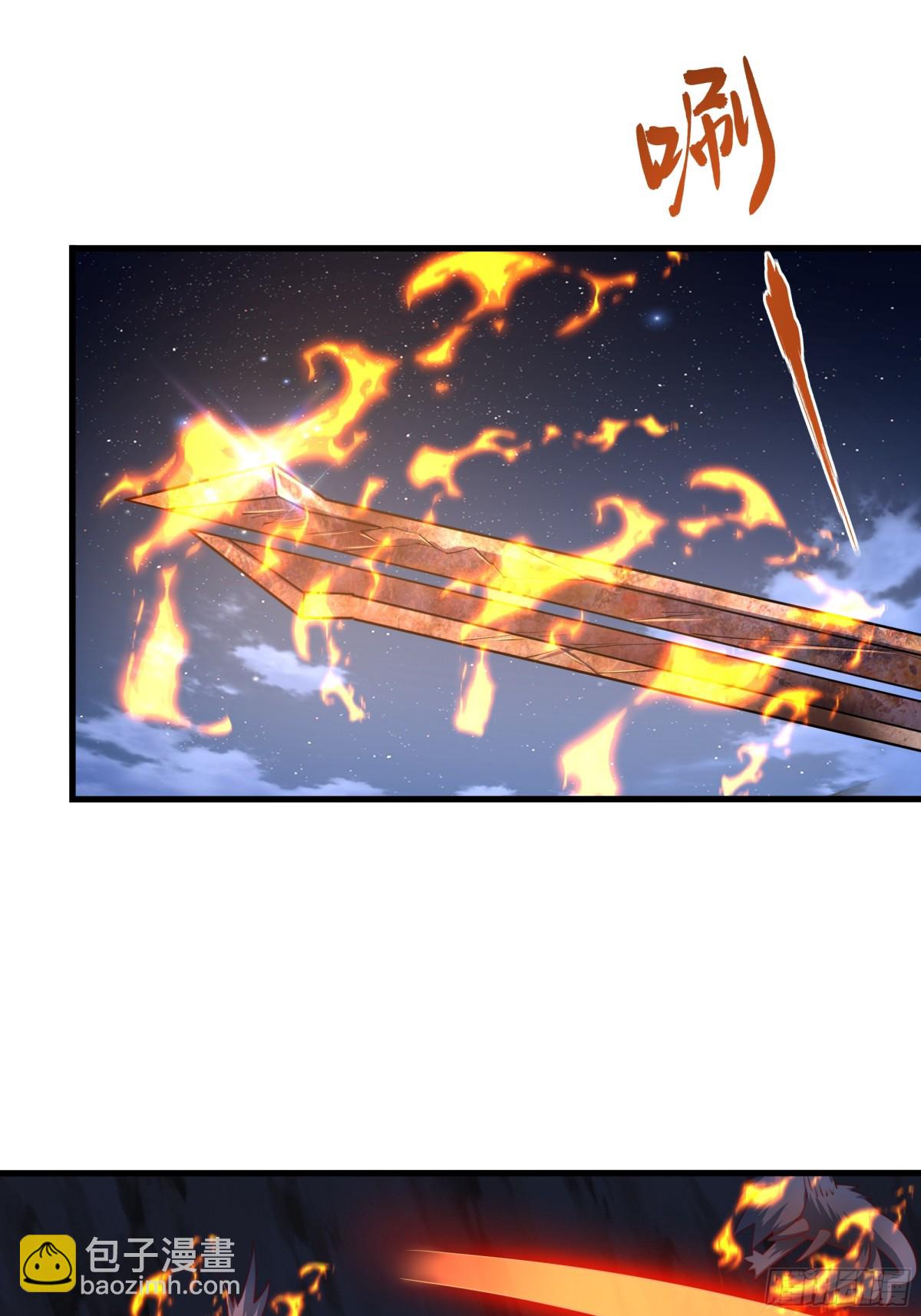 9 我居然无法专职(1/2)-第10话