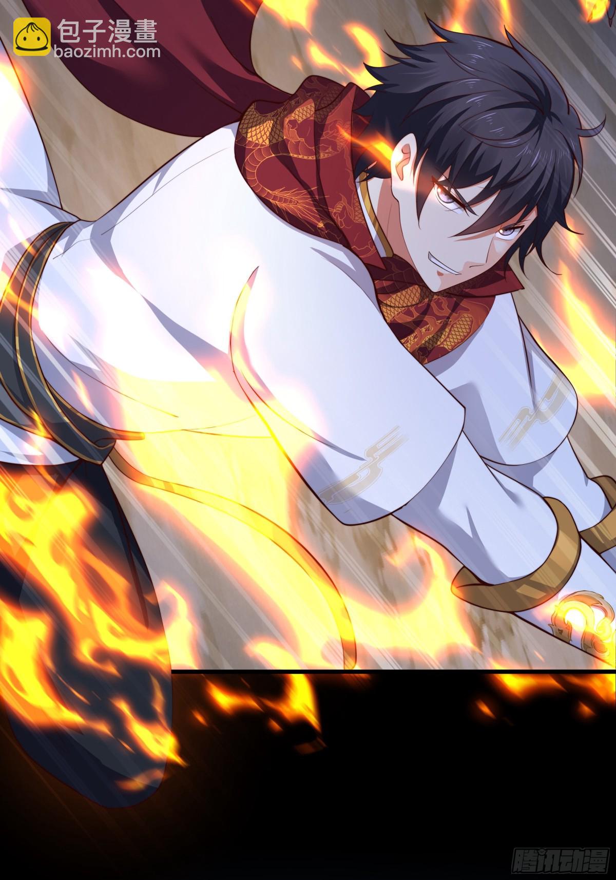 9 我居然无法专职(1/2)-第10话