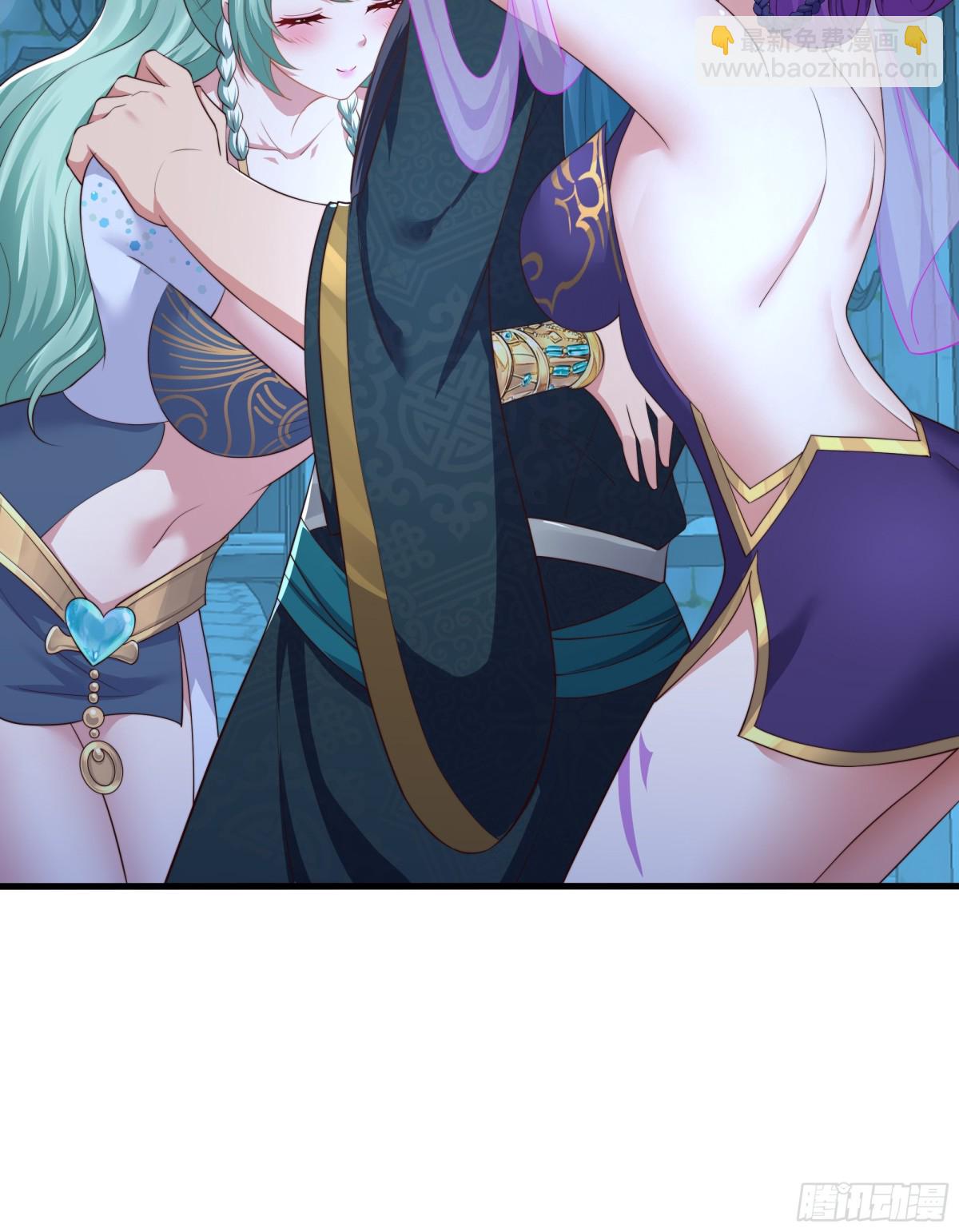 9 我居然无法专职(1/2)-第10话