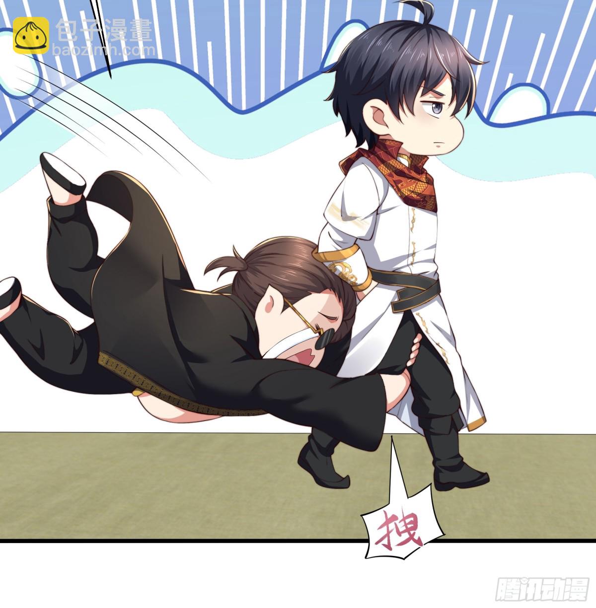 9 我居然无法专职(1/2)-第10话