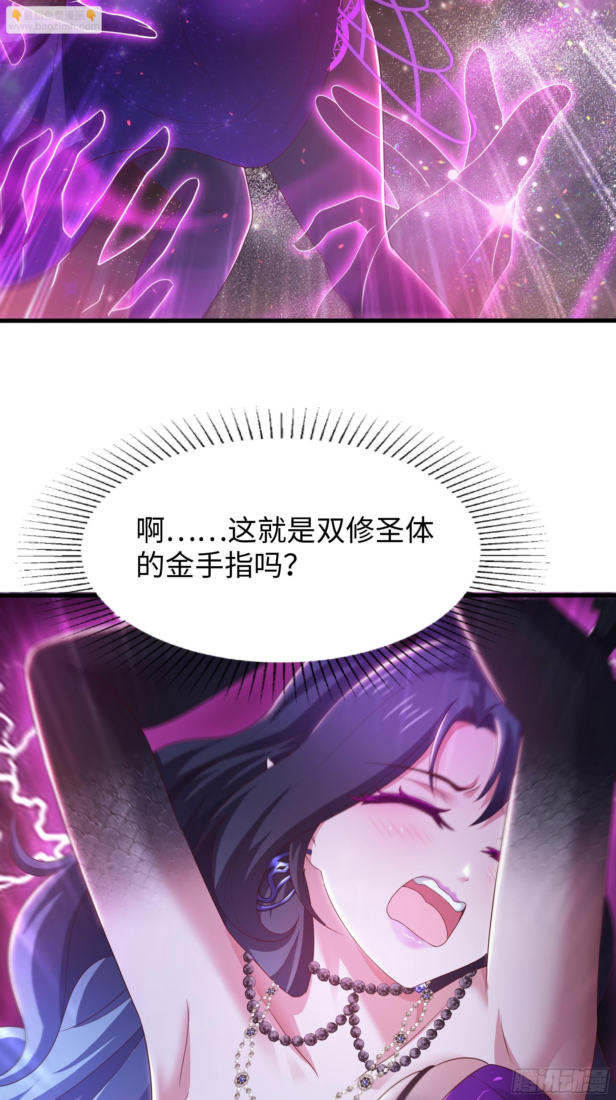 98 西海陈酿(1/2)-第100话