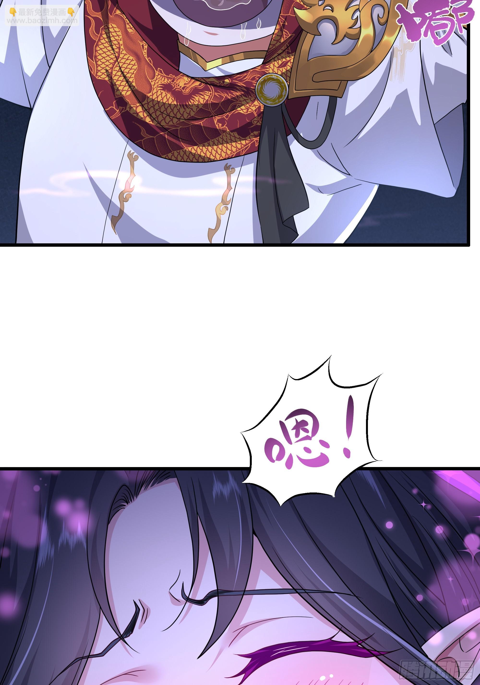 98 西海陈酿(1/2)-第100话