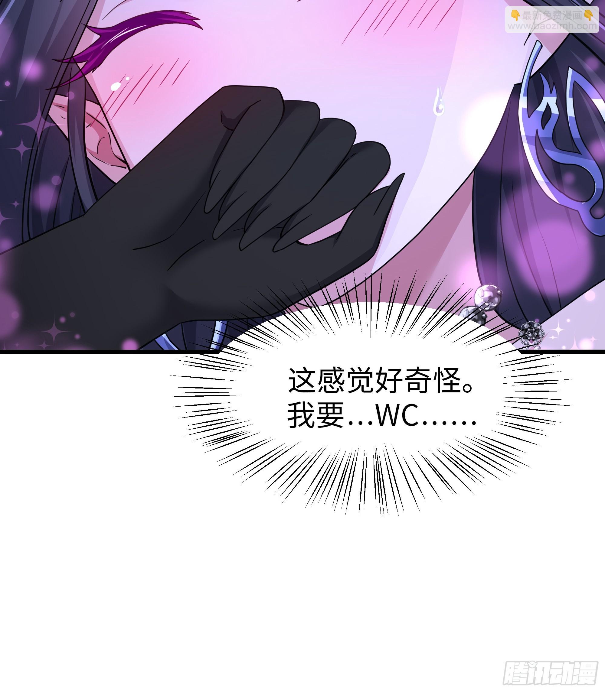 98 西海陈酿(1/2)-第100话