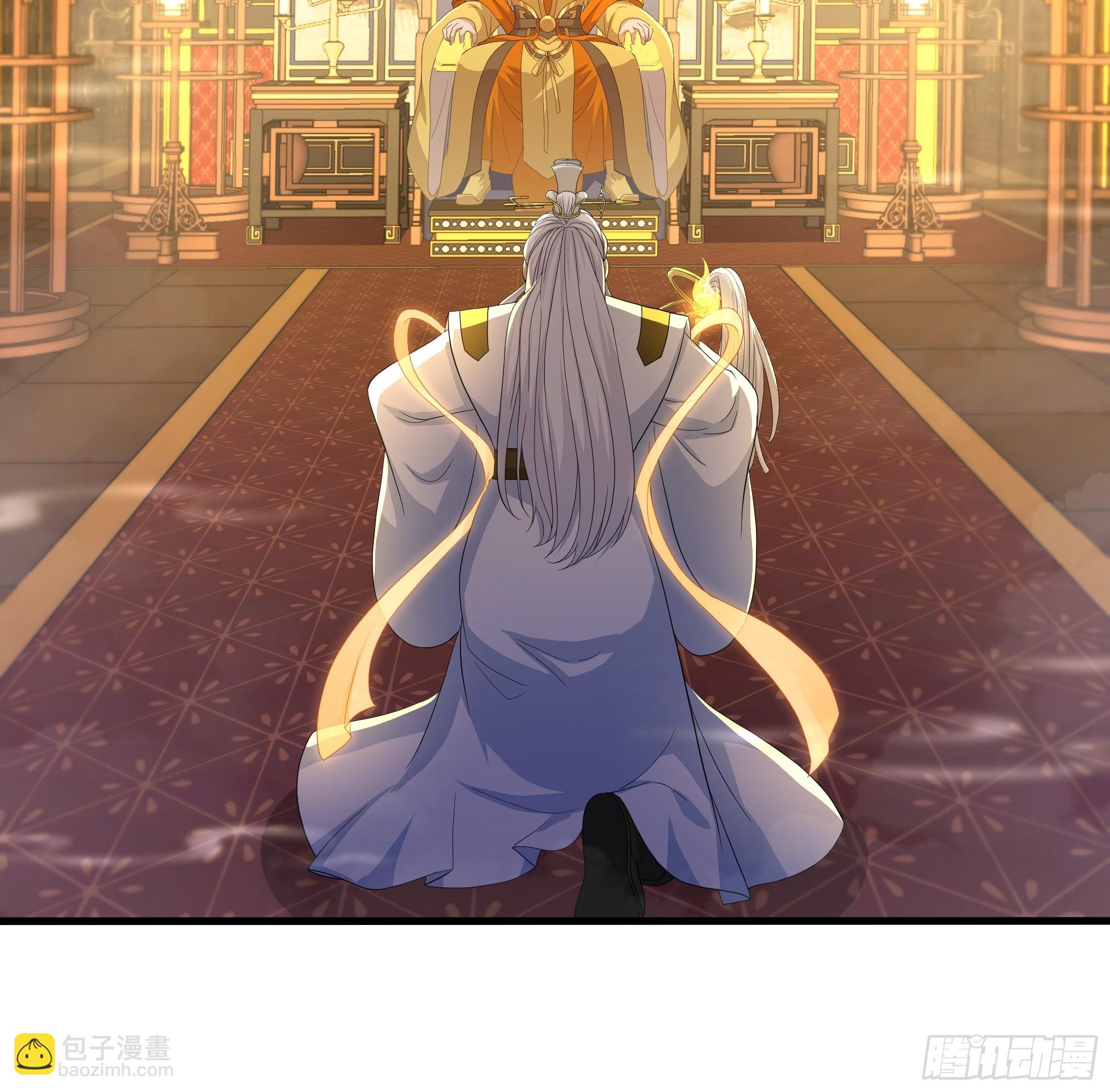 98 西海陈酿(1/2)-第100话