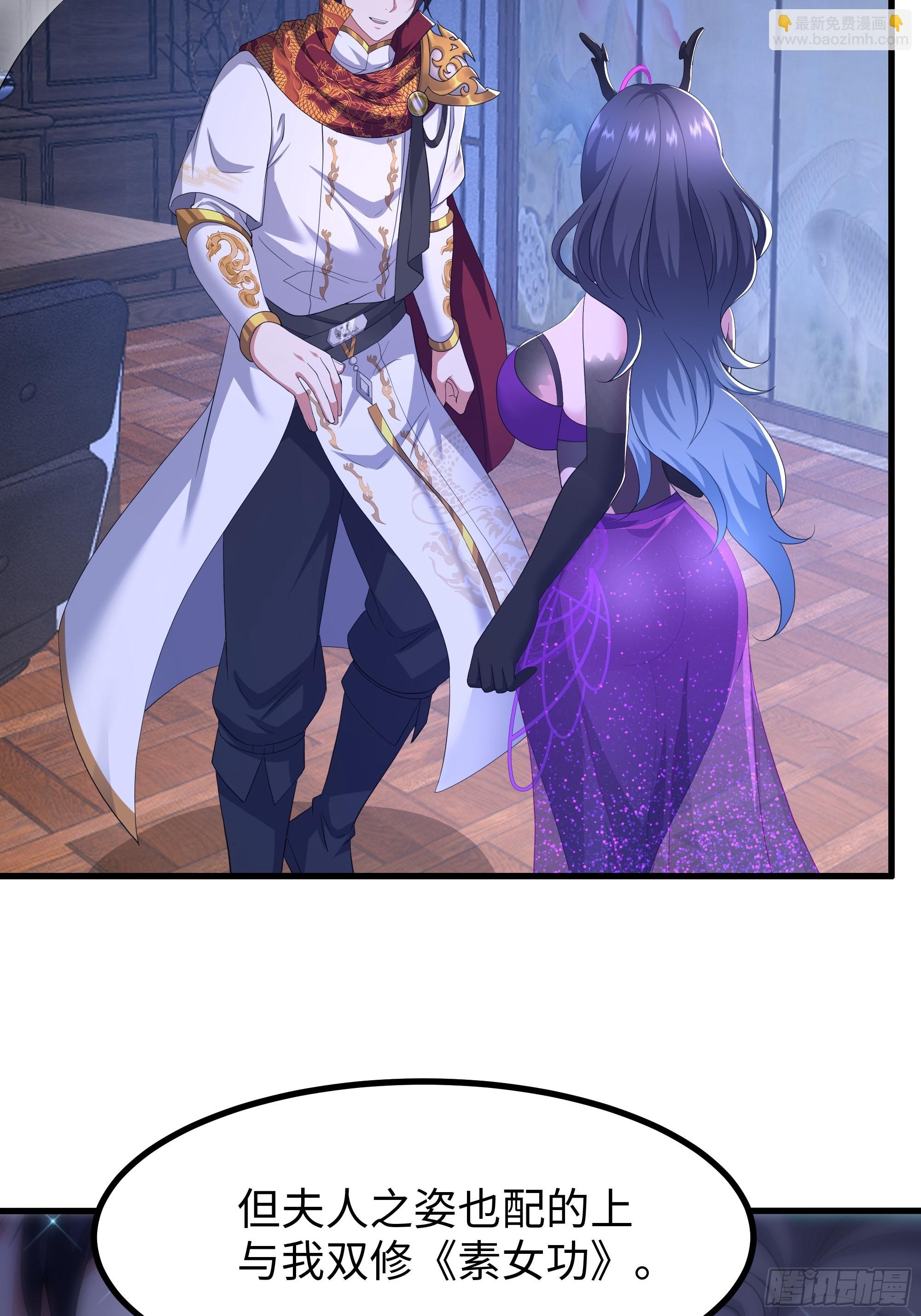 98 西海陈酿(1/2)-第100话