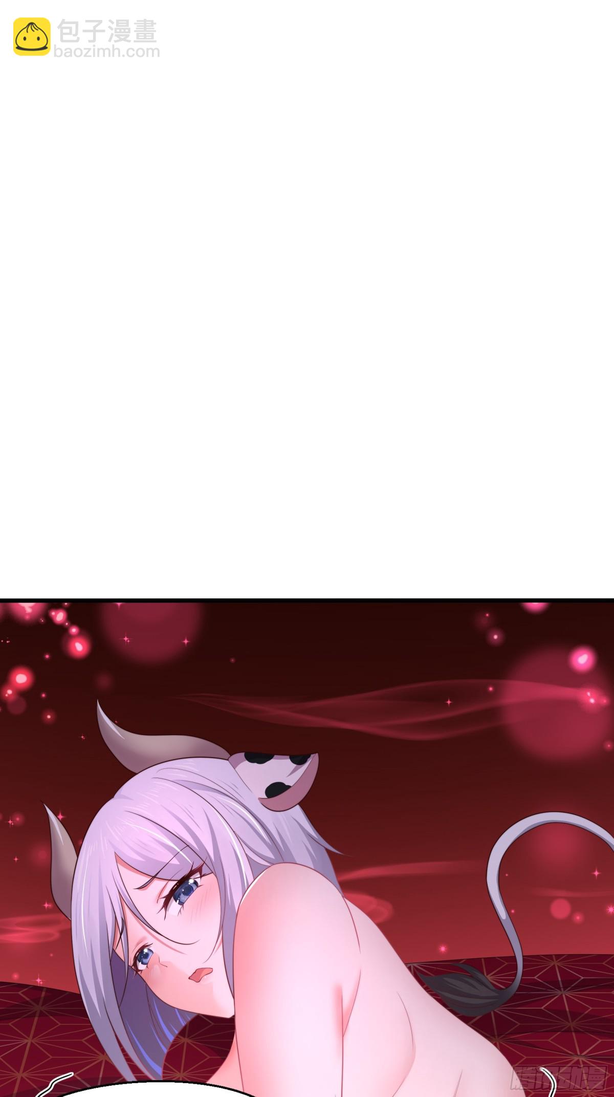 11 表哥快救救我(1/2)-第12话