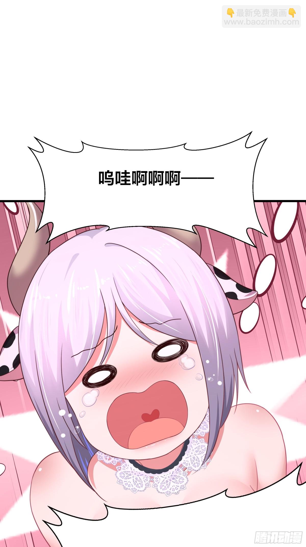 11 表哥快救救我(1/2)-第12话