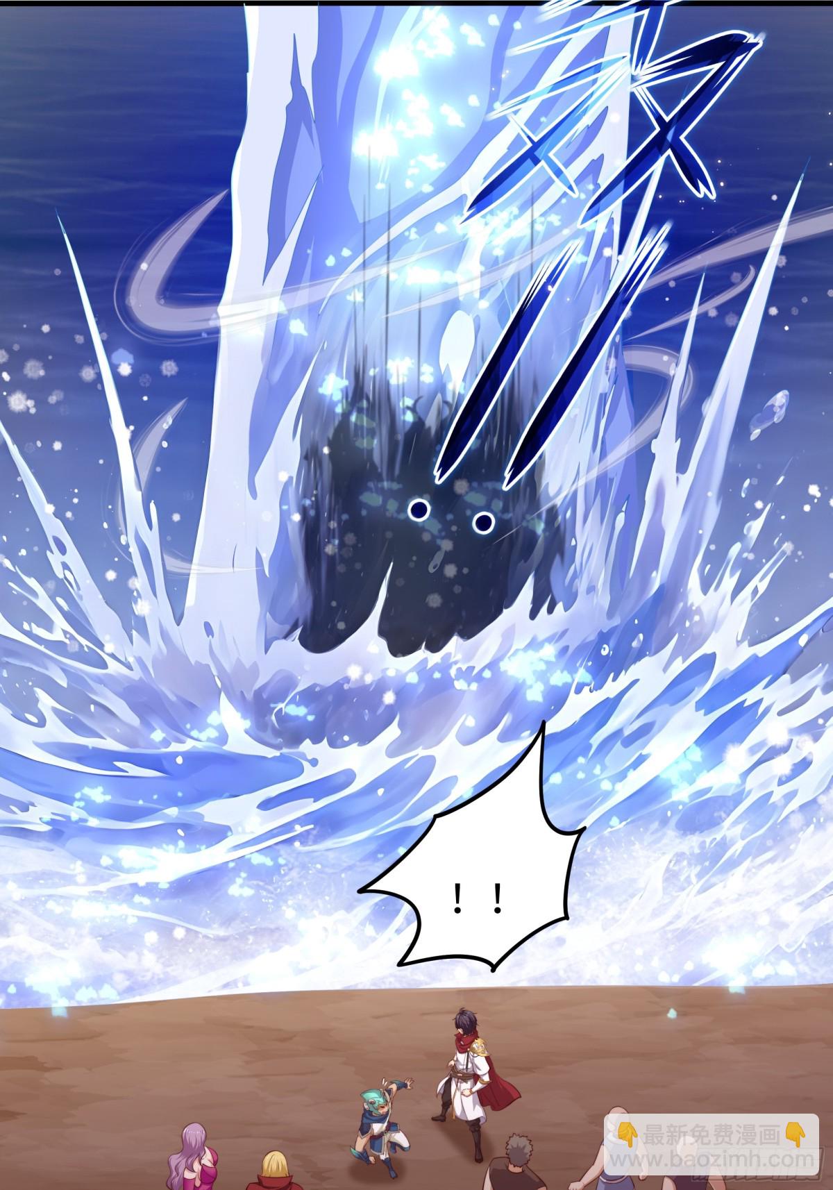 11 表哥快救救我(1/2)-第12话