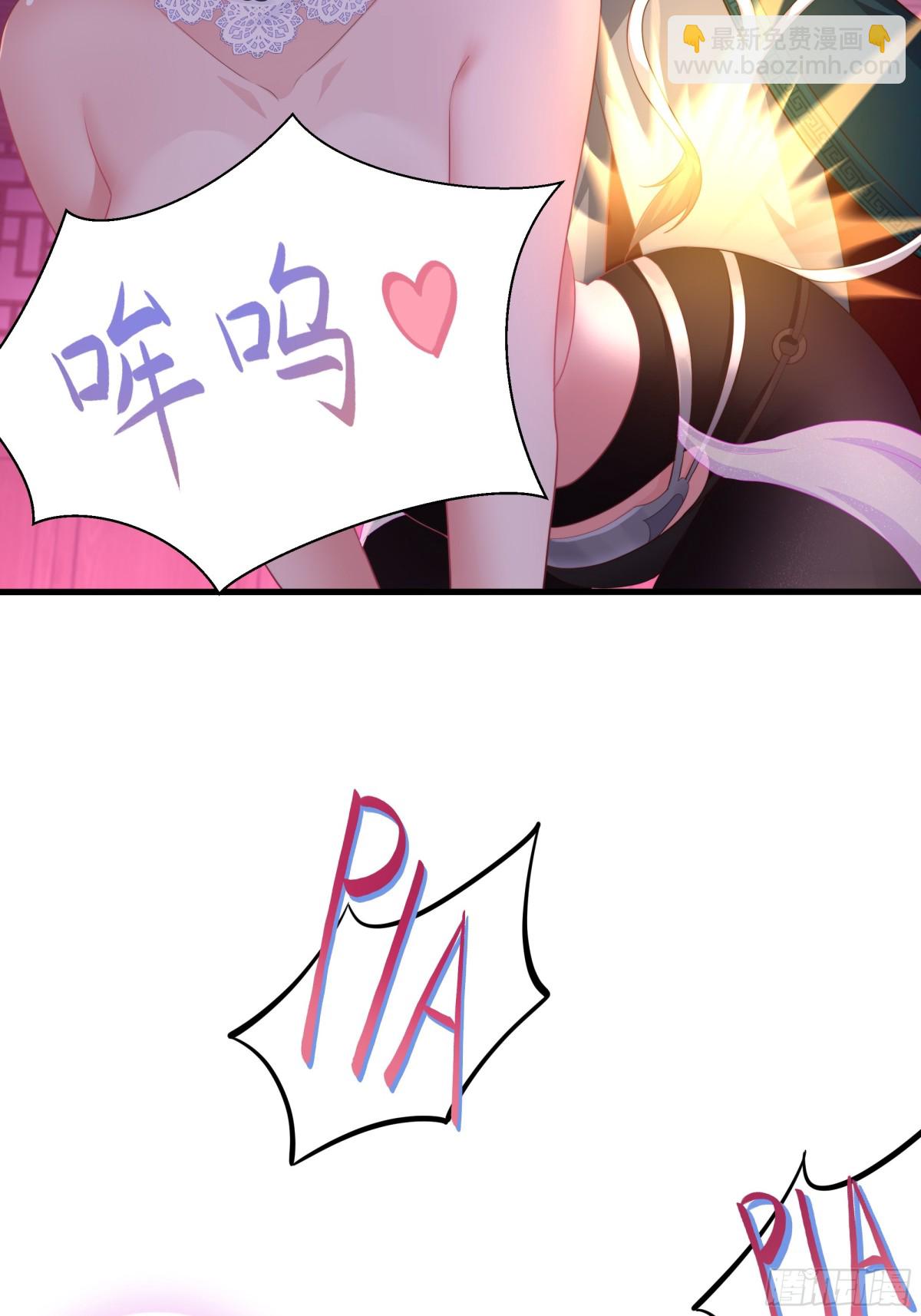 11 表哥快救救我(1/2)-第12话