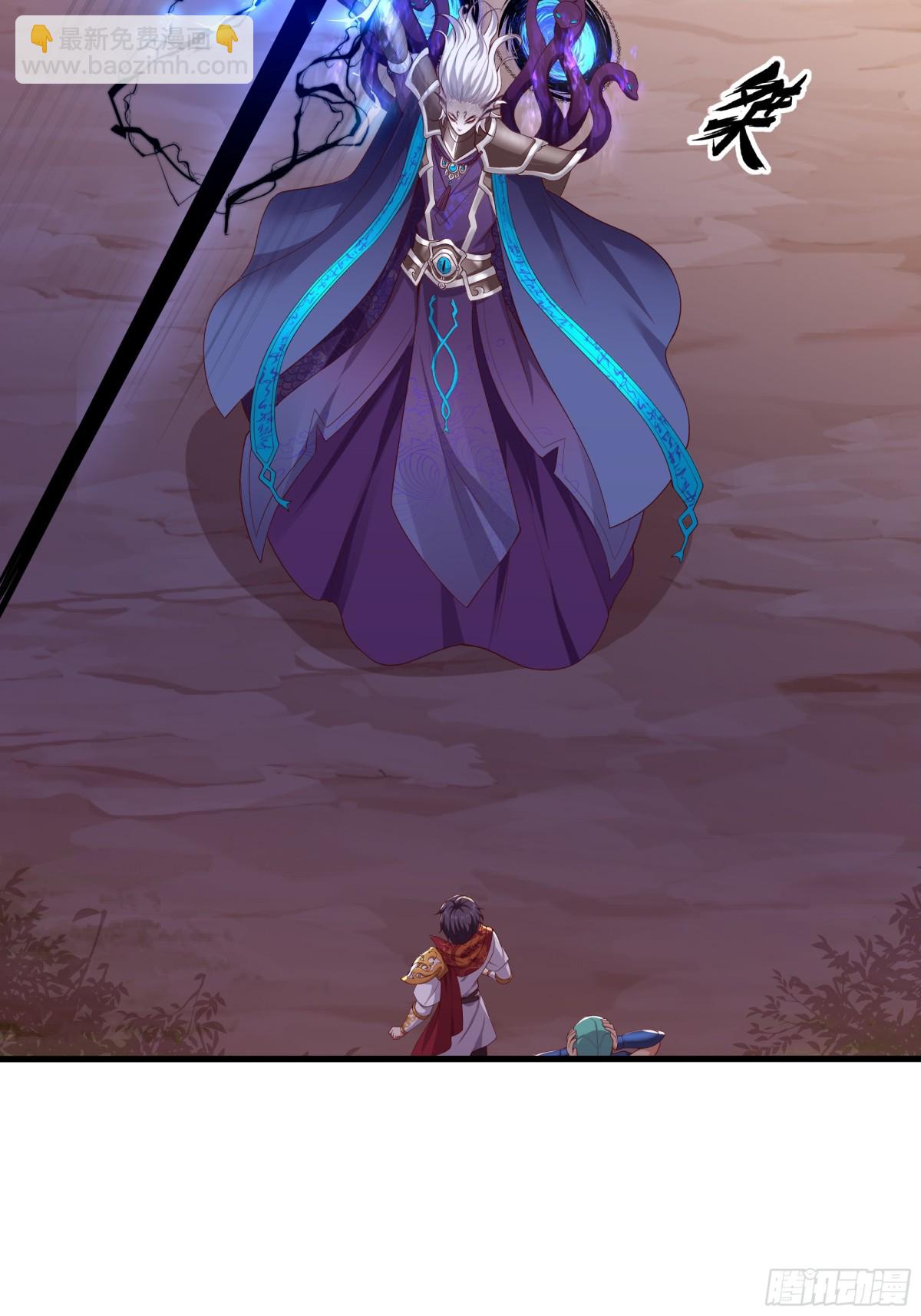 13 表弟用生命救我(1/2)-第14话