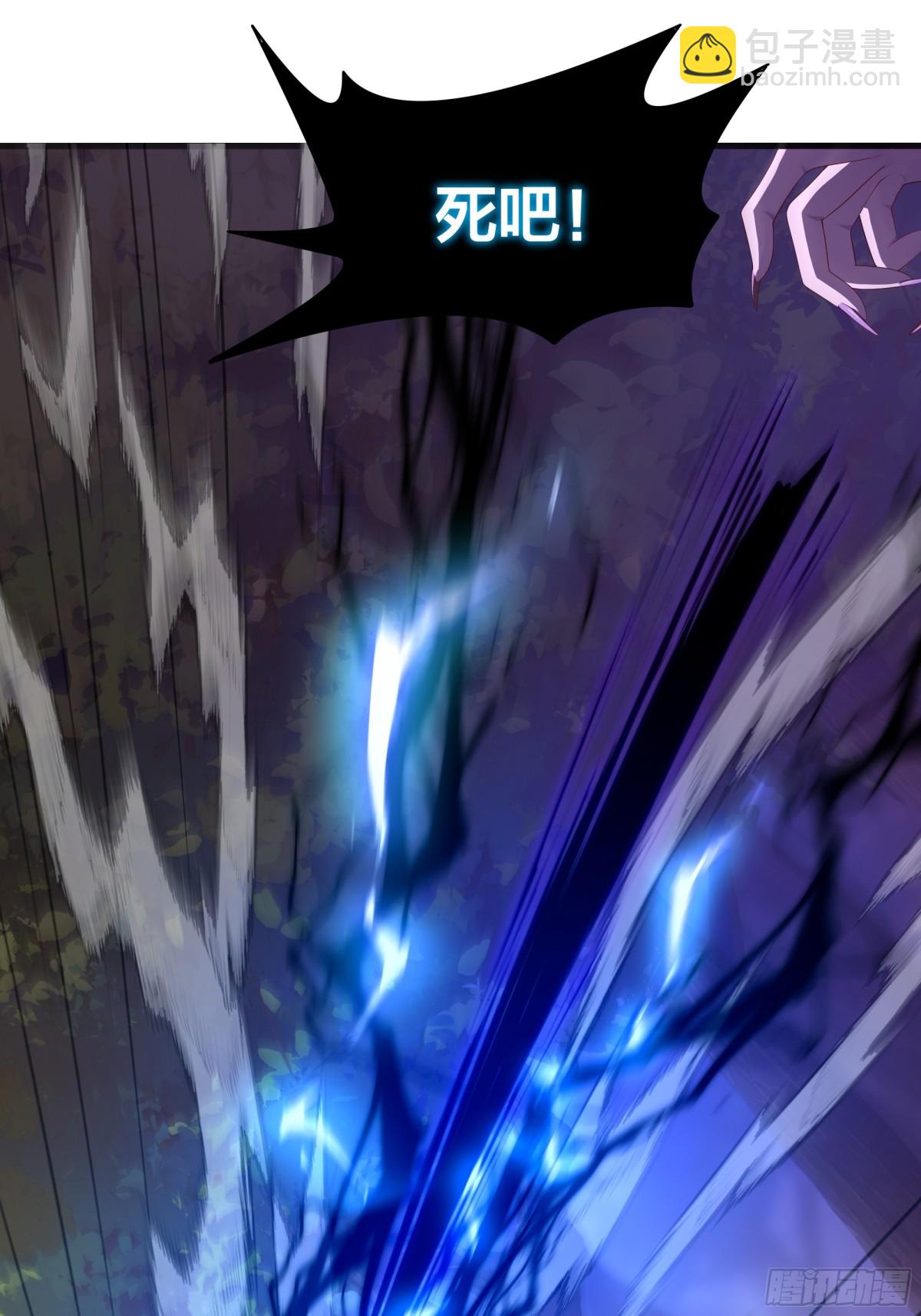 13 表弟用生命救我(1/2)-第14话