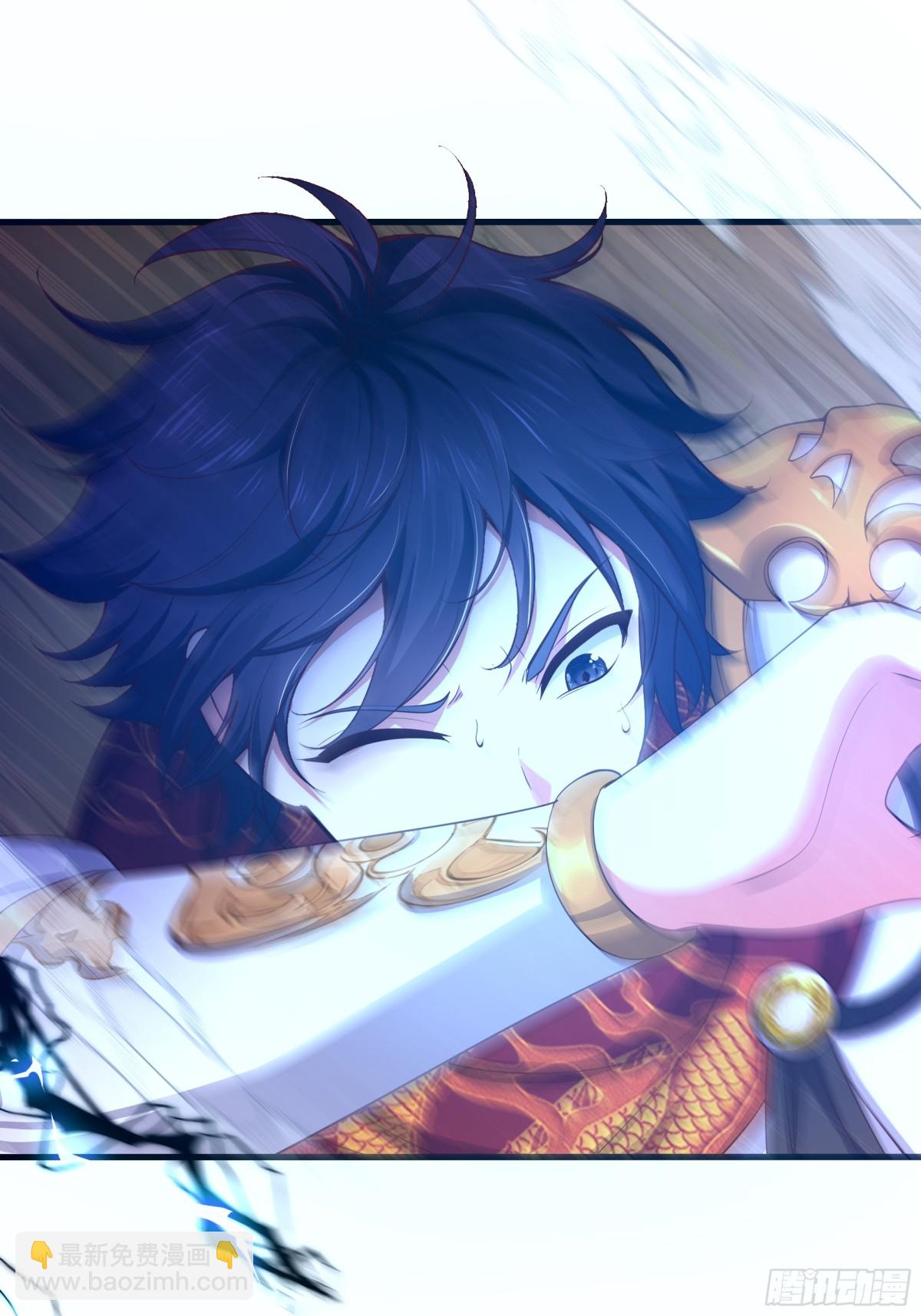 13 表弟用生命救我(1/2)-第14话