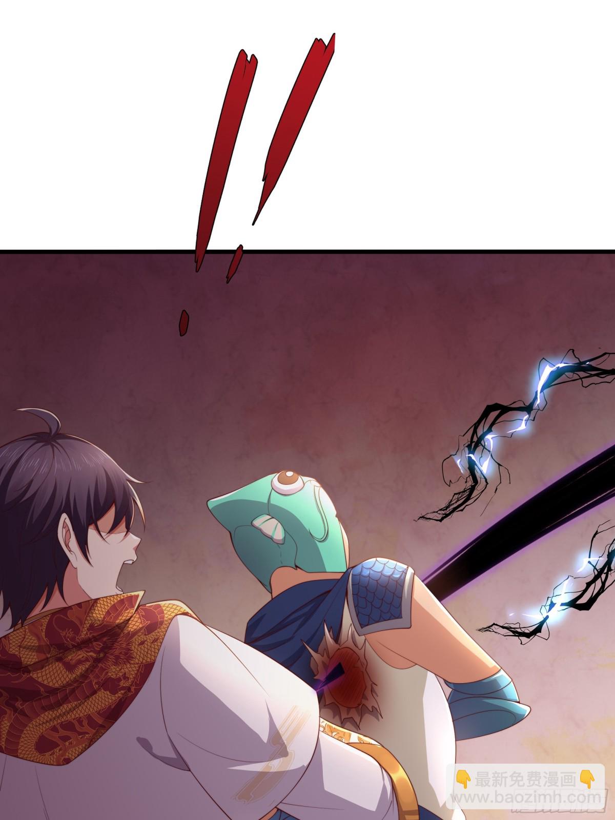 13 表弟用生命救我(1/2)-第14话